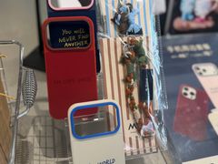 -M Stand(成都COSMO店)