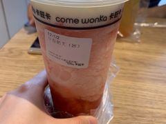 草莓奶芙-卡旺卡(合肥环球金融广场店)
