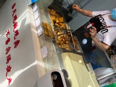 -娘心豆品(方庄店)