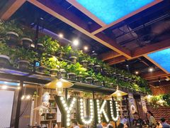 -鱼库·不仅是一家烤鱼店(车公庙店)