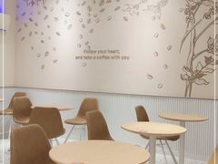 大堂-Tims天好咖啡·贝果(融科创意中心店)