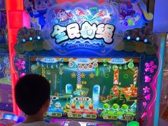 -奇奇乐园(上海仲盛世界商城店)