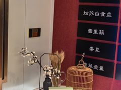 -下塘街七号(圆融时代广场店)