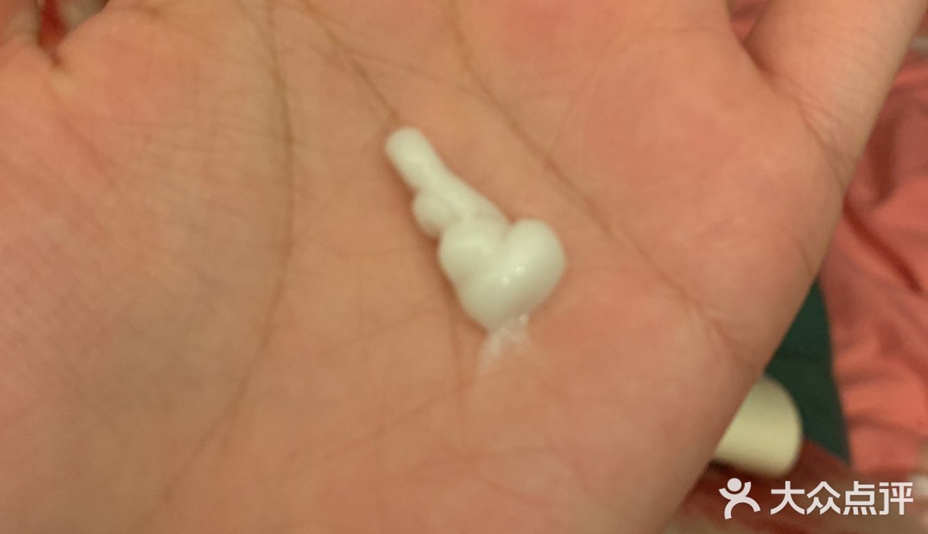 艾维诺天然燕麦保湿乳
