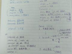 -澜大·领鹿·UNLOCK择校备考·三公小托福AMC(浦东校区)