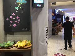 -宝珠奶酪(长宁金虹桥店)