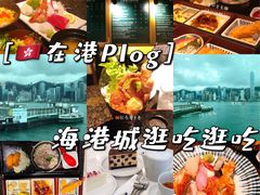 -千两(海港城店)