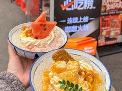 -咖咖火锅(老店)