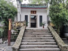 -古琴台