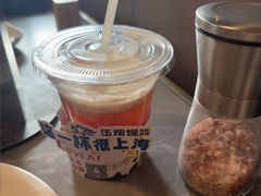 -伍棵星炭烤自助料理·烤鳗鱼(浦东食品城店)