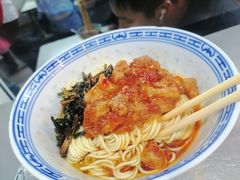 -大时代美食面馆