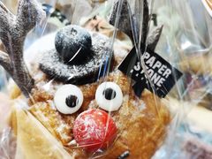 -PAPER STONE BAKERY(天汇广场店)