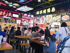 -八一好吃街·高品美食广场