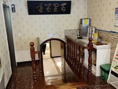 -粤秀小厨·广式早茶(辽宁路店)