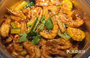 Shrimp Hot Pot