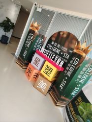 门面-奥拉克（天津）医疗美容门诊