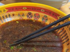 -高岗里小马牛肉面(卫巷店)