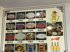 -牛一煲美食(江高店)
