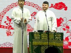 -洪顺曲艺社(石家庄店)