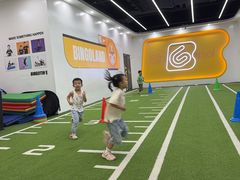 -BingoLand宾果体能中心(钱江新城店)
