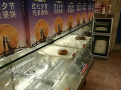 -味多美蛋糕(潘家园店)
