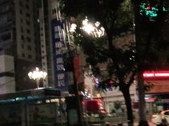 -有奴思烤肉·清真(正宁路店)