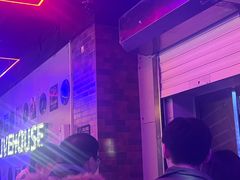 -唱吧麦颂KTV(马驹桥店)