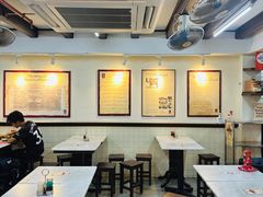 -亚坤(远东广场店)