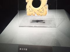-山东博物馆