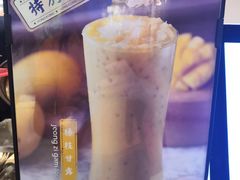 -美芝莲(钻汇广场店)