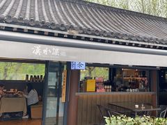 -汉水谣·江景餐厅(江滩店)