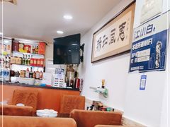 -潮州菜馆(十里河店)
