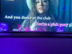 -星聚会KTV(龙湖上海奉贤天街店)