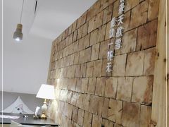 -有才叔的小馆(招商依云曲江店)