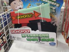 -TOYSRUS玩具反斗城(广州IGC天汇广场店)