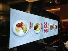 -重庆高老九火锅(万象城店)
