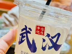-牛也烧肉(摩尔城店)
