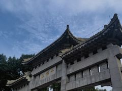 -千佛山风景名胜区