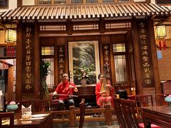 -成隆行·蟹王府(九江路店)