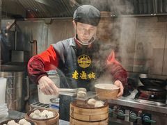 -老通城豆皮大王(吉庆街店)