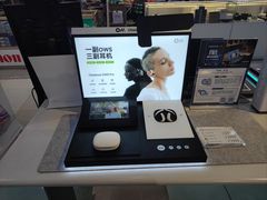 -ASUS华硕电脑阳天(百脑汇店)