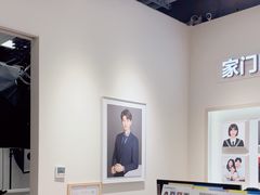 -方快PLUS照相馆(大上海时代广场店)