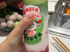 -海底捞火锅(巴黎春天浦建店)
