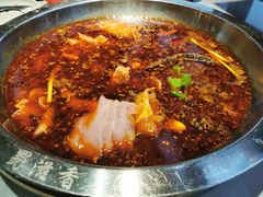 -蜀滋香鲜鱼美蛙火锅(339店)