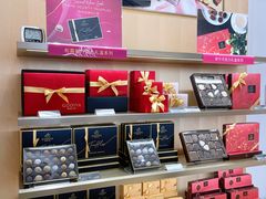 -GODIVA(王府井apm店)