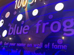 -bluefrog蓝蛙(皇庭广场店)
