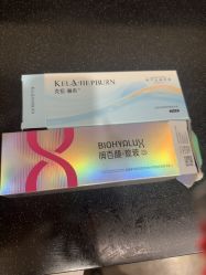 -上海玫瑰医疗美容医院