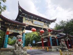 -句容茅山景区