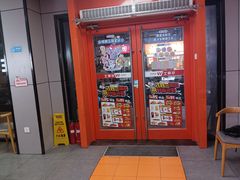 -华莱士·全鸡汉堡(五号路店)