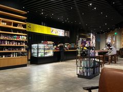 -星巴克(绵阳涪城凯德店)
